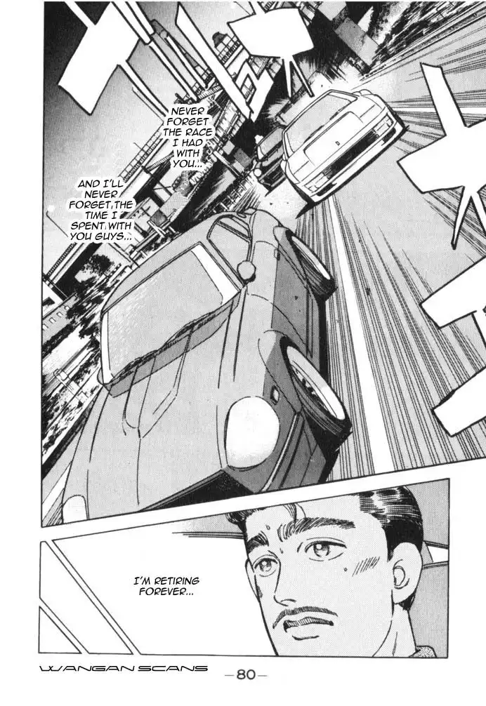 Wangan Midnight Chapter 38 18